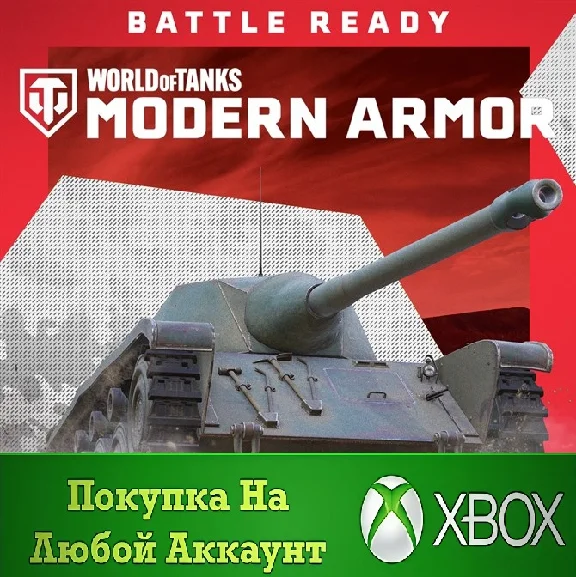 WoT В бой: AMX Chasseur de chars XBOX⭐На Любой акк