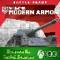 WoT В бой: AMX Chasseur de chars XBOX⭐На Любой акк