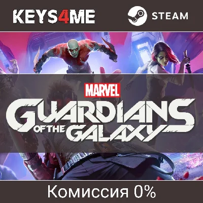 Marvel´s Guardians of the Galaxy | key Steam / CIS