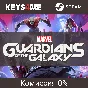 Marvel´s Guardians of the Galaxy | key Steam / CIS