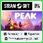 PEAK STEAM GIFT•RU⚡️AUTODELIVERY