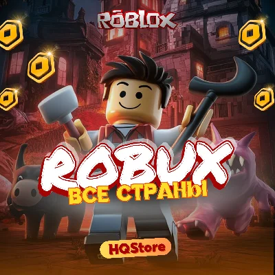 🚀ROBLOX GIFT CARD 100 400 800 10000 ROBUX (Global Key)