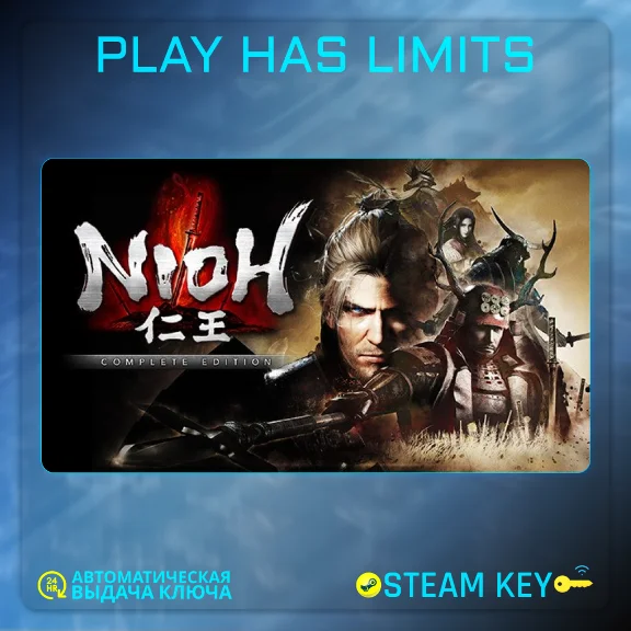🔑Nioh: Complete Edition STEAM KEY Global + RU