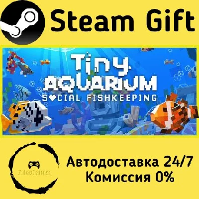 🚀 Tiny Aquarium: Social Fishkeeping 🤖 Steam Gift AUTO