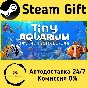 🚀 Tiny Aquarium: Social Fishkeeping 🤖 Steam Gift AUTO