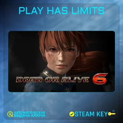 🔑DEAD OR ALIVE 6 STEAM KEY Global + RU