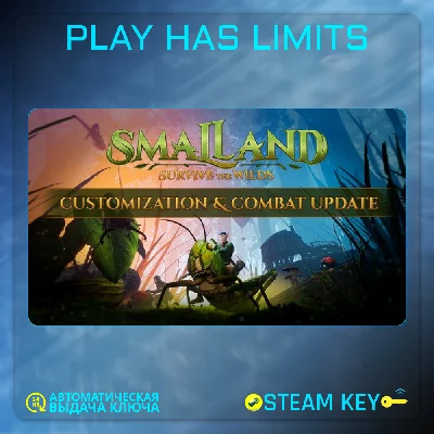🔑Smalland Survive the Wilds STEAM KEY Global + RU