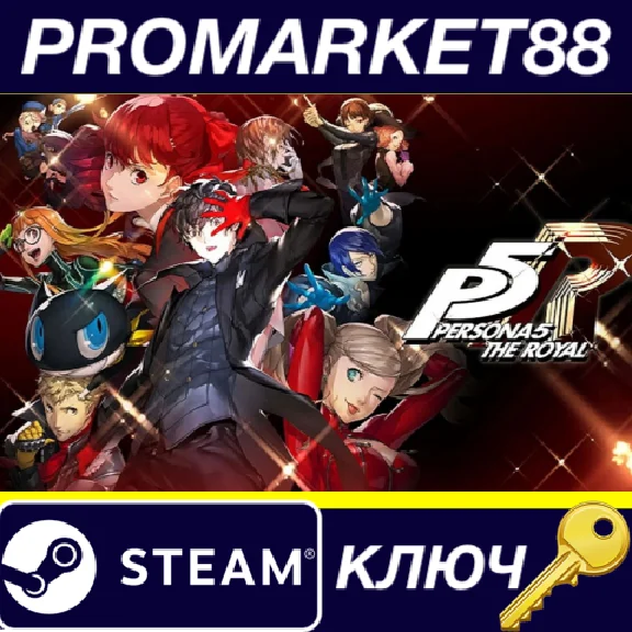 ⭐ Persona 5 Royal TR Steam Key 🔑 TURKEY