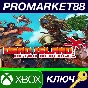 ⭐ Dead Island Retro Revenge AR XBOX One Key 🔑ARGENTINA