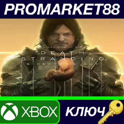 ⭐ Death Stranding Director´s Cut US Xbox Series X|S КЛЮ
