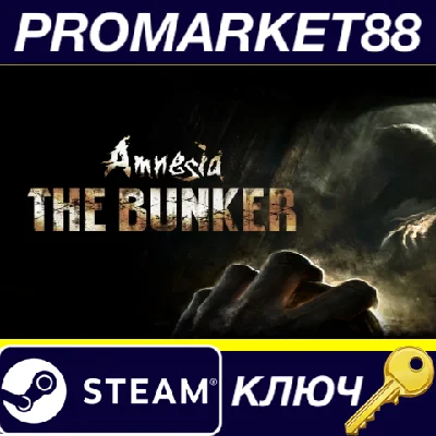 ⭐ Amnesia: The Bunker EU PC Steam Key 🔑 EUROPE
