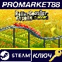 ⭐ RollerCoaster Tycoon Classic PC Steam Key 🔑EU+US