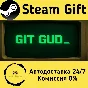 🚀 git gud 🤖 Steam Gift RU + other ⚡ Autodelivery