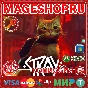 🟢🔥STRAY⚡🌍XBOX One/X|S+WINDOWS KEY🎮✅