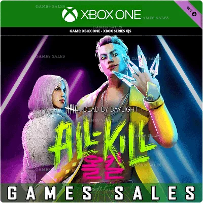 ✅❤️DEAD BY DAYLIGHT: ALL-KILL CHAPTER❤️XBOX🔑KEY🔥