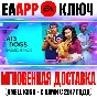 The Sims 4 Cats & Dogs DLC Key EA app (Origin) RU+CIS