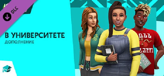 The Sims 4 (Любое | Все Дополнения) Ключ EA app РФ+Мир