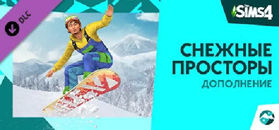 The Sims 4 (Любое | Все Дополнения) Ключ EA app РФ+Мир