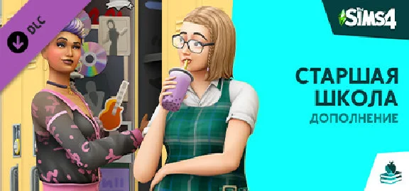 The Sims 4 (Любое | Все Дополнения) Ключ EA app РФ+Мир