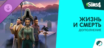 🟠THE SIMS 4 (Любое Дополнение DLC) Ключ EA app РФ+Мир