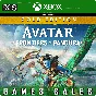 ✅❤️«АВАТАР: РУБЕЖИ ПАНДОРЫ» GOLD EDITION❤️XBOX|XS🔑КЛЮЧ