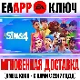The Sims 4 (Любое | Все Дополнения) Ключ EA app РФ+Мир