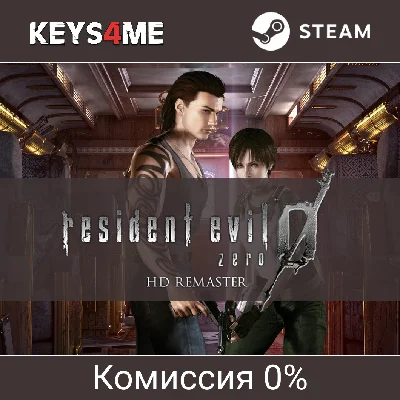 Resident Evil 0 | key Steam / RF, CIS