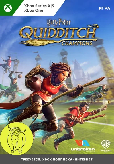 Harry Potter: Quidditch Champions XBOX ONE, X|S Ключ