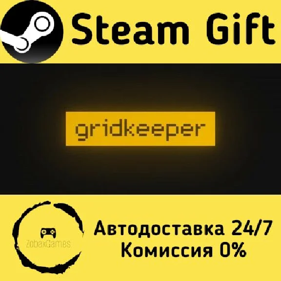 🚀 Gridkeeper 🤖 Steam Gift RU + other ⚡ Autodelivery