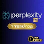 Perplexity AI Pro 1 год МГНОВЕННО | Без VPN/карты +Авто