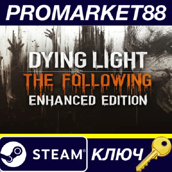 ⭐ Dying Light Enhanced Edition PC Steam Key 🔑EUROPE