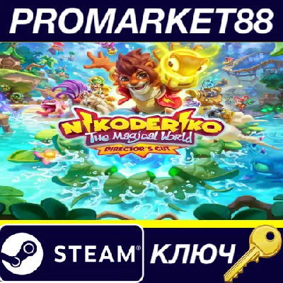 ⭐ Nikoderiko: The Magical World - Director’s Cut PC Ste