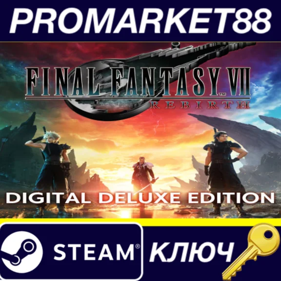 ⭐ Final Fantasy VII Rebirth Deluxe Edition EU PC Steam 