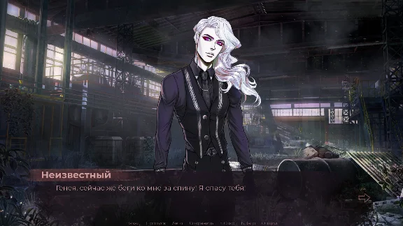 🚀 Degraman: Act II. Victor 🤖 Steam Gift АВТО