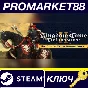 Kingdom Come: Deliverance II - The Lion’s Crest DLC PC