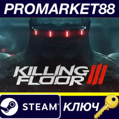 ⭐ Killing Floor 3 + Pre-Order Bonus DLC PRE-ORDER PC St