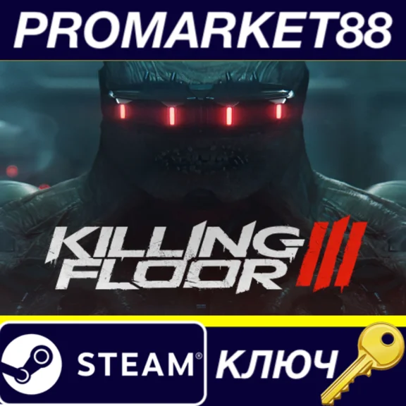 ⭐ Killing Floor 3 + Pre-Order Bonus DLC PRE-ORDER PC St