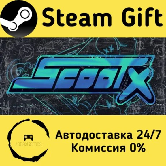🚀 ScootX 🤖 Steam Gift RU + other ⚡ Autodelivery