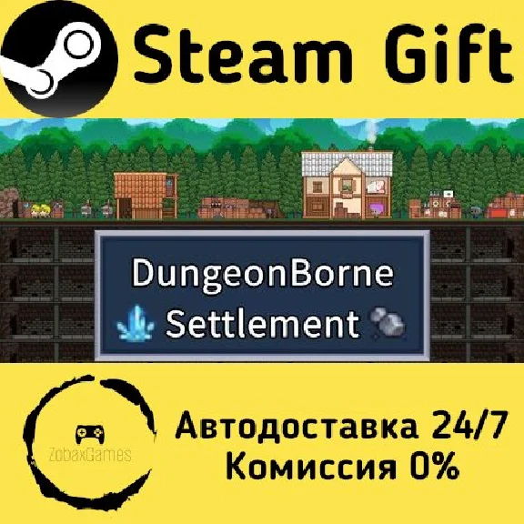 🚀 Dungeonborne Settlement 🤖 Steam Gift AUTO