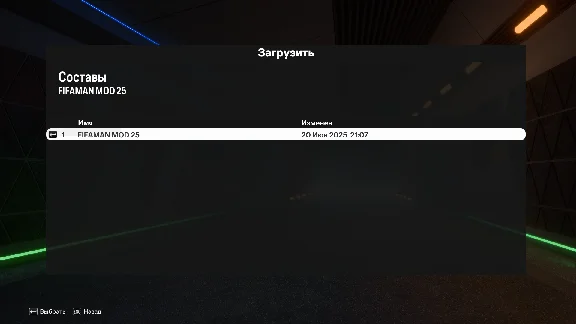 FIFAMAN [PRO] 25 v1.0 TU 17 EA FC 25 RPL