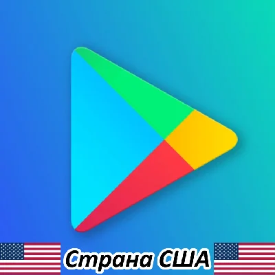 Google (USA) AUTO-RELEASE