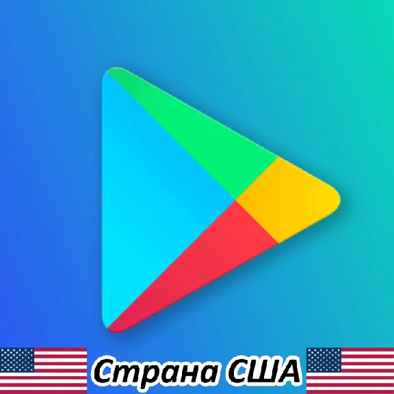Google (USA) AUTO-RELEASE