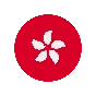 🔥 eSim HONG KONG ✅ sim card internet from 7 days HK