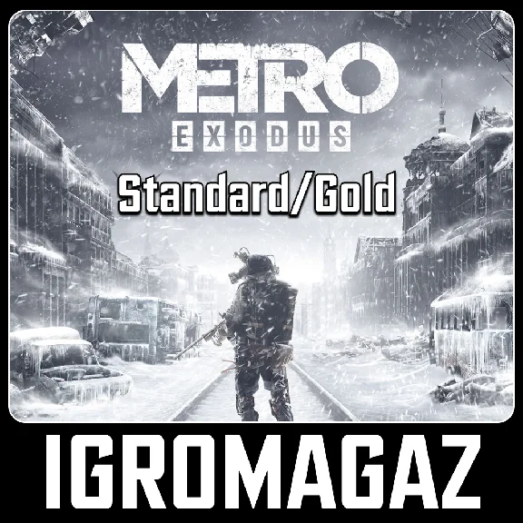 Metro Exodus Standard/Gold Edition (Steam) 🔵 РФ+СНГ