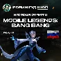 ВАЛЮТА MOBILE LEGENDS 8-6163 АЛМАЗОВ ТОЛЬКО ДЛЯ RU/РФ