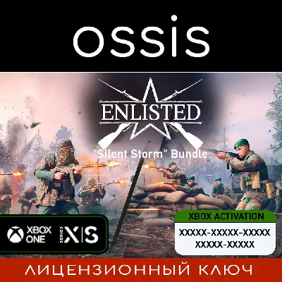Enlisted Silent Storm Bundle DLC| Xbox Key/Code