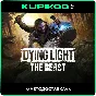 ⚡️Dying Light: The Beast🎁STEAM GIFT🎁ВСЕ ИЗДАНИЯ