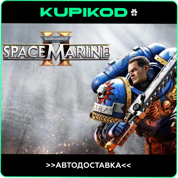 🚀Warhammer 40,000: Space Marine 2 ALL EDITIONS AUTO 🚀
