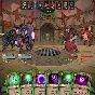 Across the Obelisk (Steam/ Key/ Global)