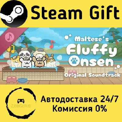 🚀 Maltese´s Fluffy Onsen - Soundtrack + Items 🤖